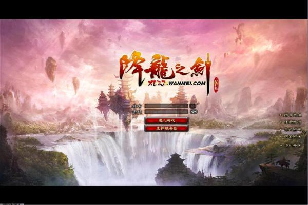 全职高手重返巅峰：周泽楷的角色背景与战术分析