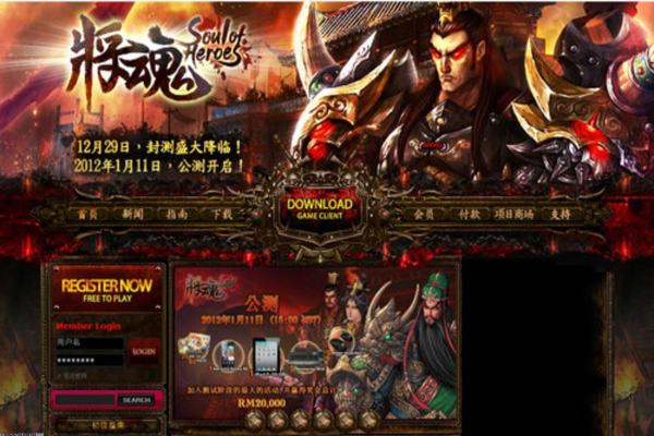 《牧场物语2》银色珍珠获取_攻略大全