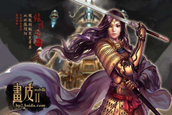 三国杀凌统旋风技能使用技巧：如何利用旋风打出高伤害？